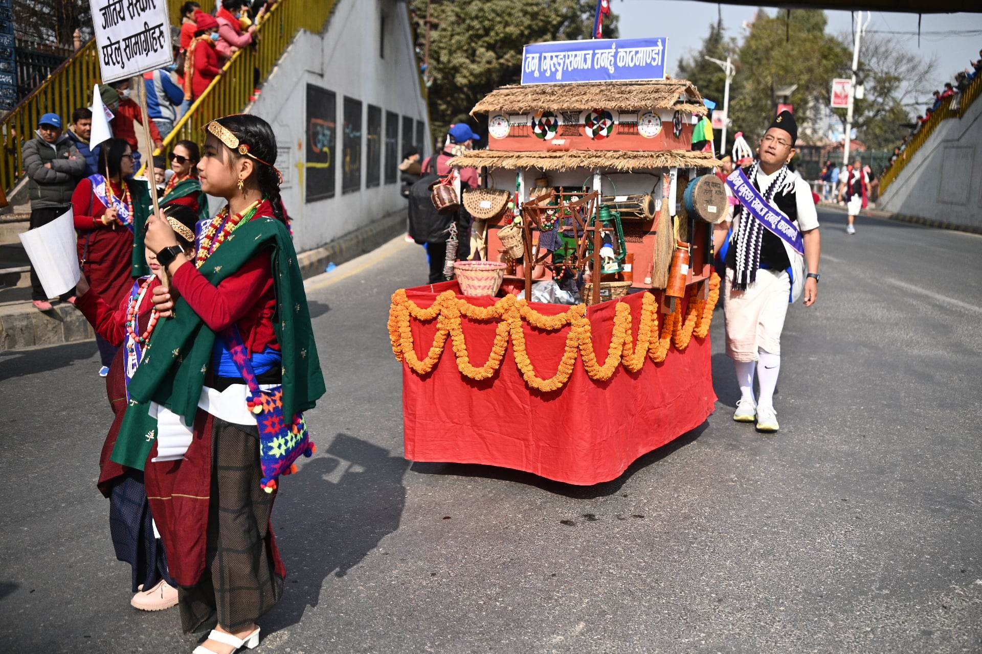 tamu-losar (21)1672389084.jpg